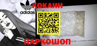 марихуана Нарткала