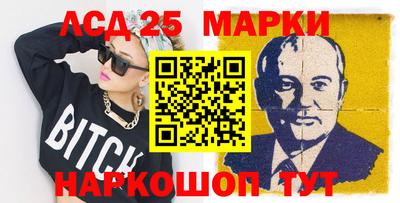 мяу мяу кристалл Нальчик