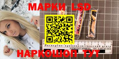 кокс Наро-Фоминск