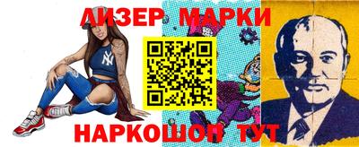 мяу мяу кристалл Нальчик
