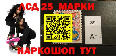 марихуана Нарткала