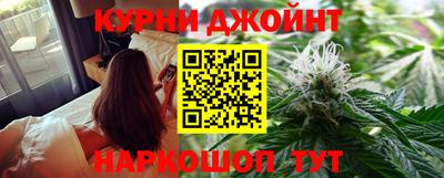 кокс Наро-Фоминск
