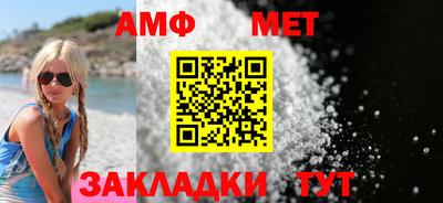 кокс Наро-Фоминск