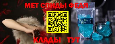 марихуана Нарткала