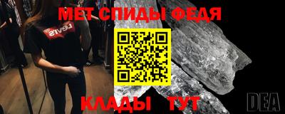 марихуана Нарткала
