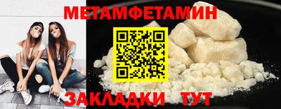 марихуана Нарткала