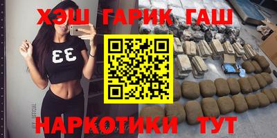 кокс Наро-Фоминск