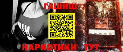 кокс Наро-Фоминск